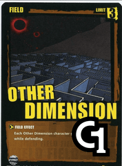 Other Dimension - Unlimited - Foil